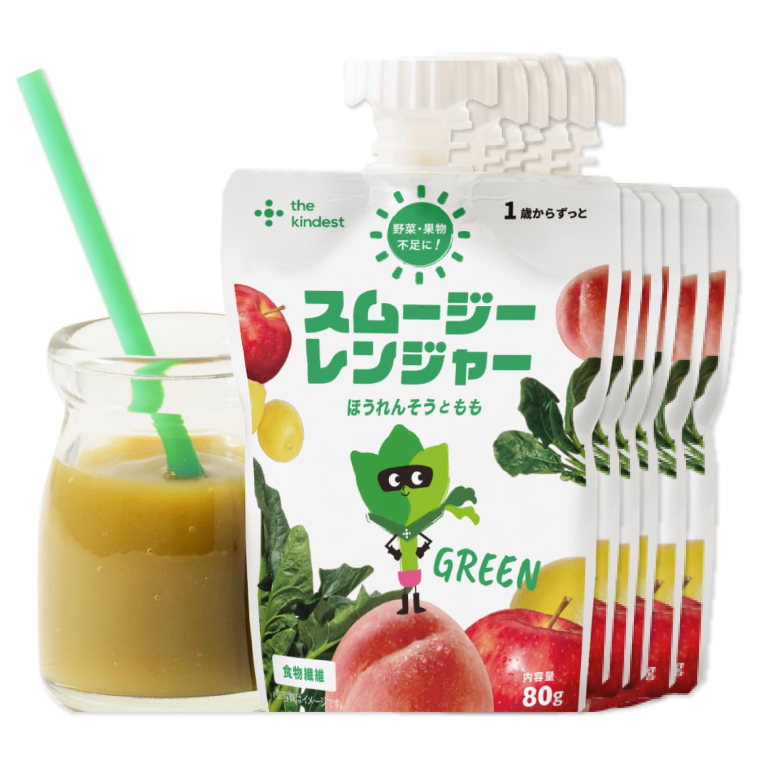 48食カインデストthe kindest スムージーレンジャー ベビーフード